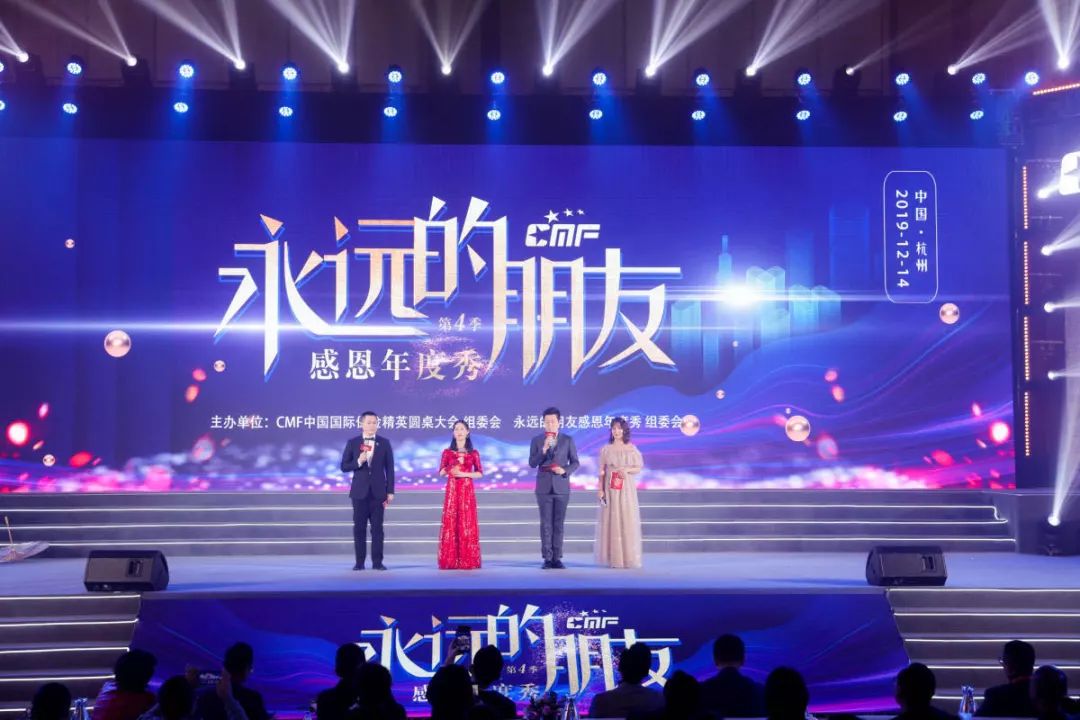 1577353259137852.jpg 微信图片_20191226173949.jpg