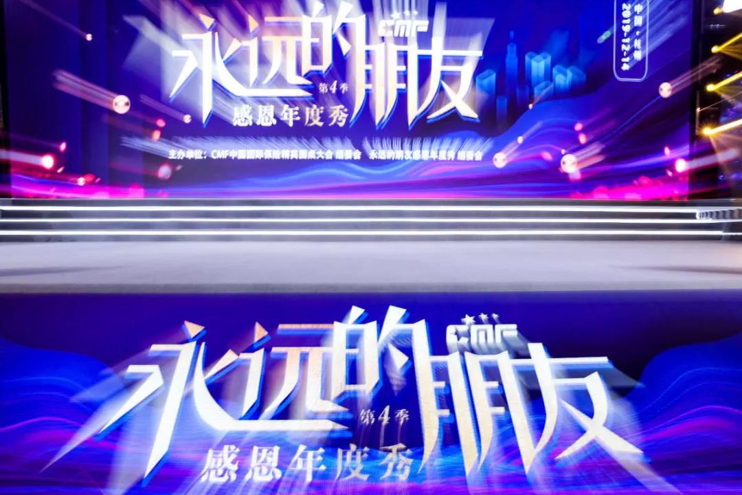 1577411841546374.jpg 微信图片_20191227095705.jpg