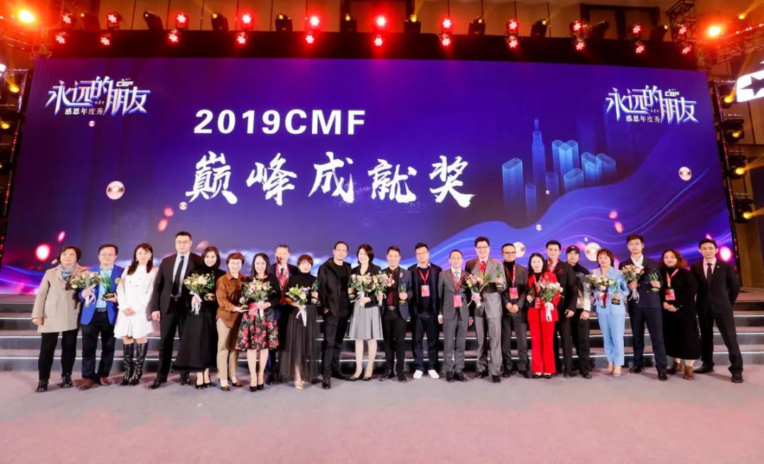 1577412691317058.jpg 微信图片_20191227101046.jpg