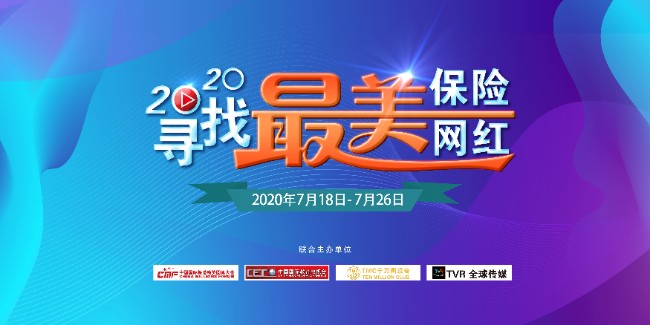 1596790078666863.jpg 微信图片_20200727174451.jpg