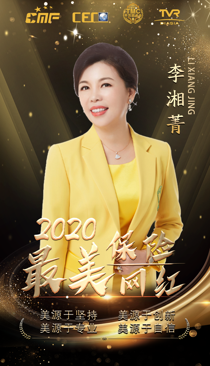 1596790187267356.png 微信图片_20200727173841.png